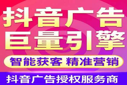 百度推广代运营公司助力企业快速占领市场